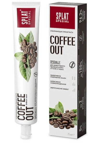 SPLAT SPECIAL паста зубная coffee out ru 75мл
