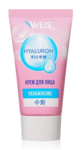 WEIS крем д/лица суперувлажняющий hyaluron 50мл