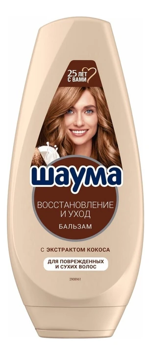 ШАУМА бальзам д/поврежденных и сухих волос восстановление и уход 300мл