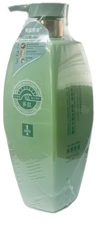 Шампунь д/волос с пептидами 800мл зеленый REL231031127