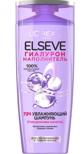 ELSEVE шампунь д/обезвоженных и тонких волос гиалурон 250мл