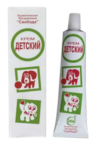 СВОБОДА крем детский 40г