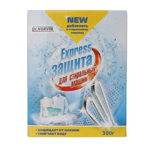 DR.NORVIN средство д/стиральных машин экспресс защита 300г