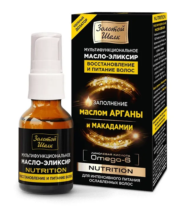 ЗОЛОТОЙ ШЕЛК масло-элексир д/волос восстановление и питание nutrition 25мл ЗШ6688
