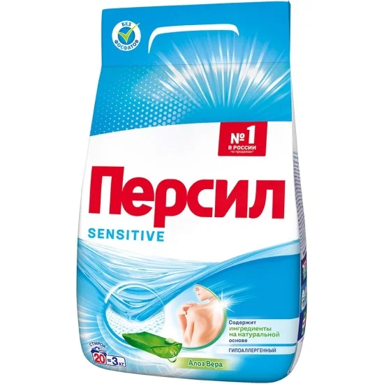 ПЕРСИЛ порошок стир sensitive 3000г