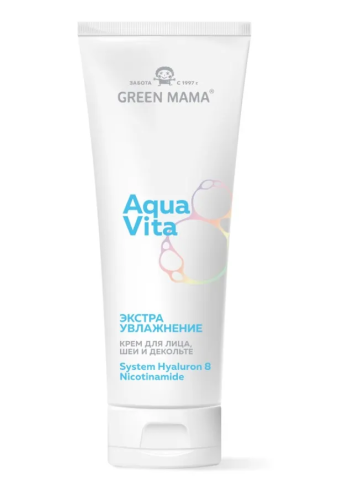 GREEN MAMA крем д/лица шеи и декольте aquavita 8 экстраувлажнение 100мл