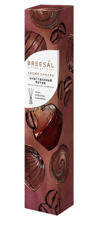 BREESAL диффузор ароматический aroma sphere чувственный мотив 50мл BR0020