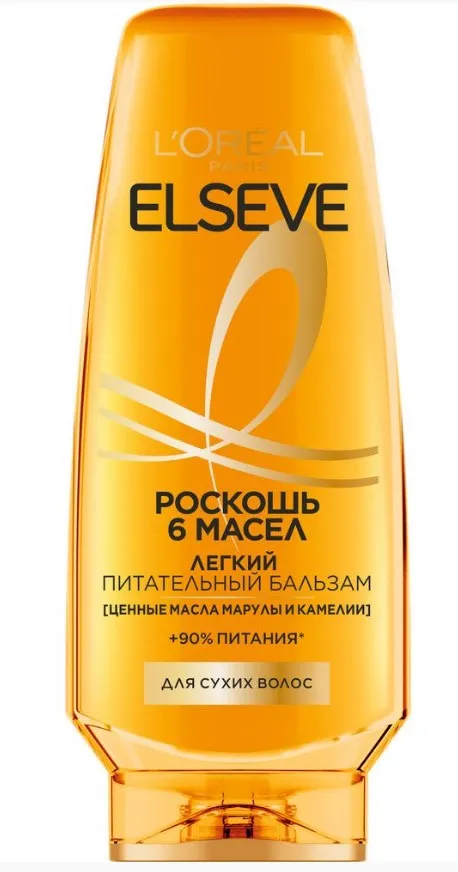 ELSEVE бальзам д/волос питательный роскошь 6 масел 400мл                                           
