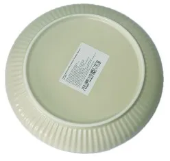 NATA M рифленая бежевая тарелка десертная 20см керамика 648-7