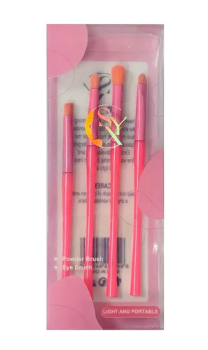 Набор кистей для макияжа 4шт EL230092