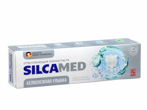 SILCAMED паста зубная белоснежная улыбка 110гр