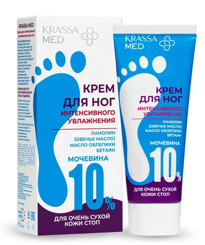 KRASSA MED крем д/интенсивного увлажнения кожи ног soft effect 75мл