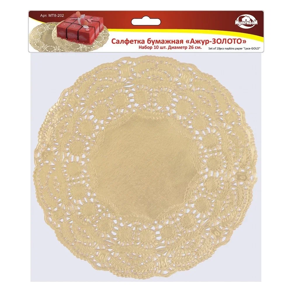 Салфетка бумажная ажур-золото 16см 10шт