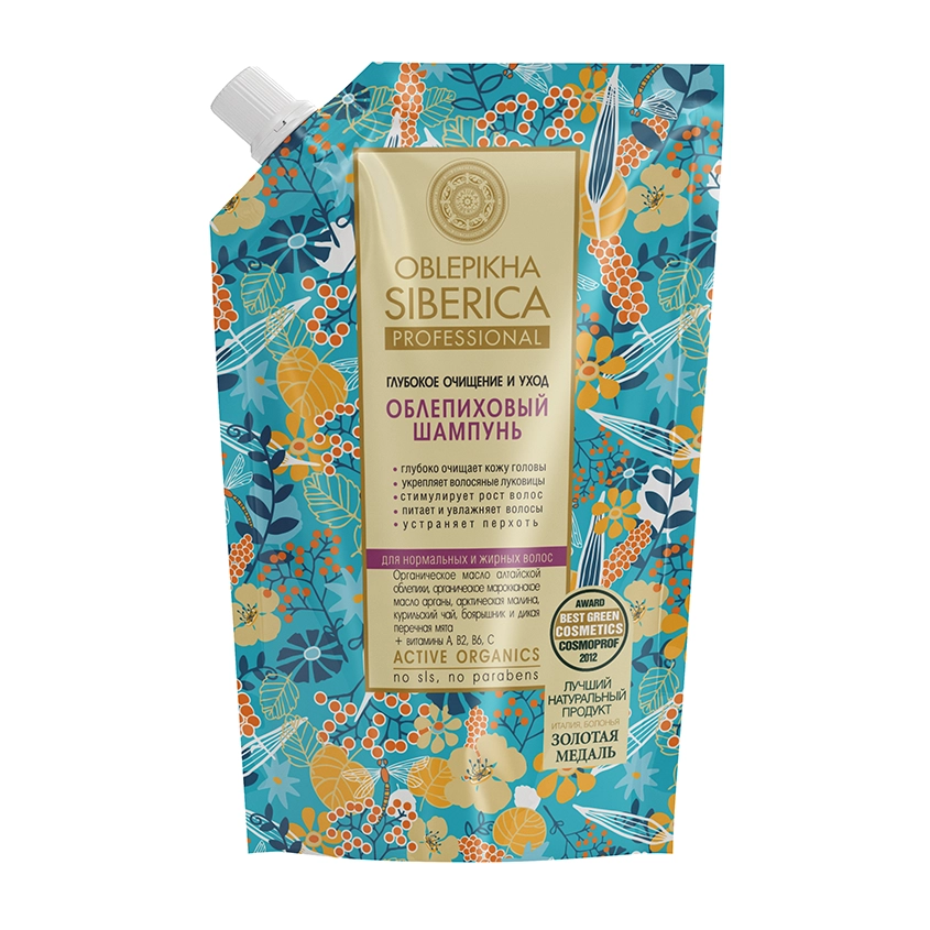 NATURA SIBERICA шампунь д/нормальных и жирных волос облепиховый мяг.уп. 500мл 4394