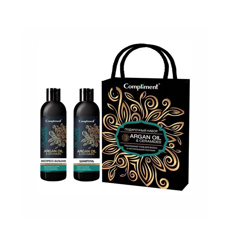 COMPLIMENT набор подарочный argan oil&ceramides №1242-2: шампунь 250мл, бальзам д/волос 250мл