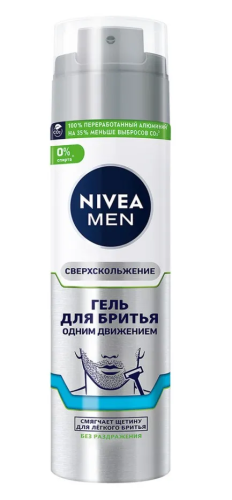 NIVEA MEN гель д/бритья сверхскольжение 200мл 81739