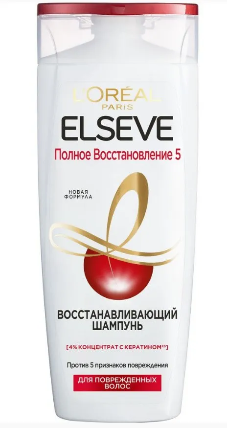 ELSEVE шампунь д/волос полное восстановление 250мл