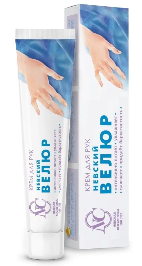 НЕВСКАЯ КОСМЕТИКА крем д/рук невский велюр 50мл