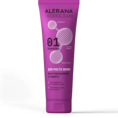 АЛЕРАНА Pharma care шампунь д/волос восстановление и защита 260мл
