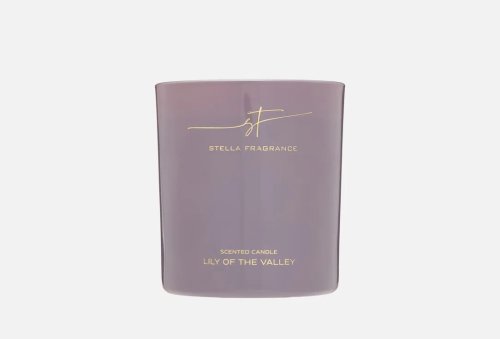 STELLA FRAGRANCE свеча аромат. lily of the valley 160г
