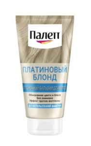 ПАЛЕТТ бальзам д/волос оттеночный т.платиновый блонд