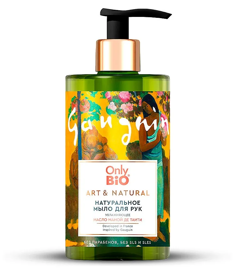 ONLY BIO ART & NATURAL мыло натуральное д/рук масло маной де таити 420мл