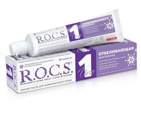ROCS UNO паста зубная whitening 74г