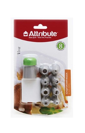 ATTRIBUTE VIVA Grey мешок кондитерский с 8 насадками AGV076