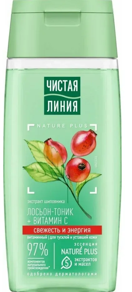 ЧИСТАЯ ЛИНИЯ лосьон-тоник д/тусклой уставшей кожи витаминный 100мл