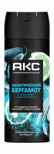 АКС антиперсперант бергамот 150мл спрей