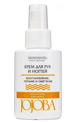 NOVOSVIT крем д/рук и ногтей jojoba 100мл