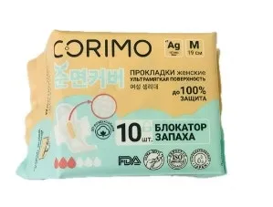CORIMO прокладки впитывающие анатомической формы M 10шт