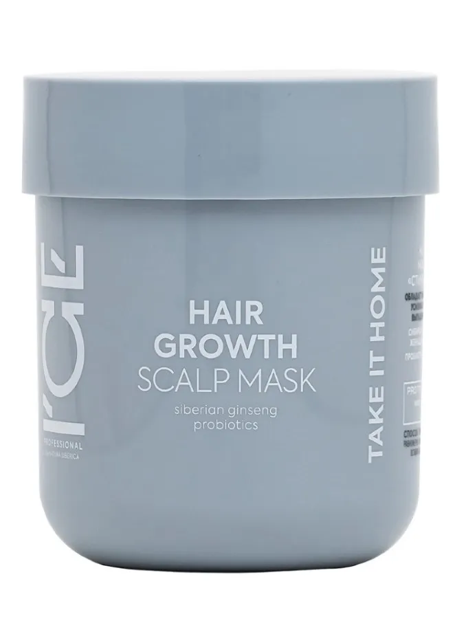 NS ICE PROF Hair growth маска д/кожи головы стимулирующая рост волос 200мл