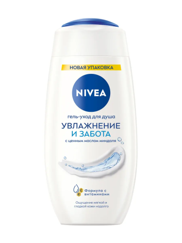NIVEA гель д/душа увлажняющий 250мл 80802