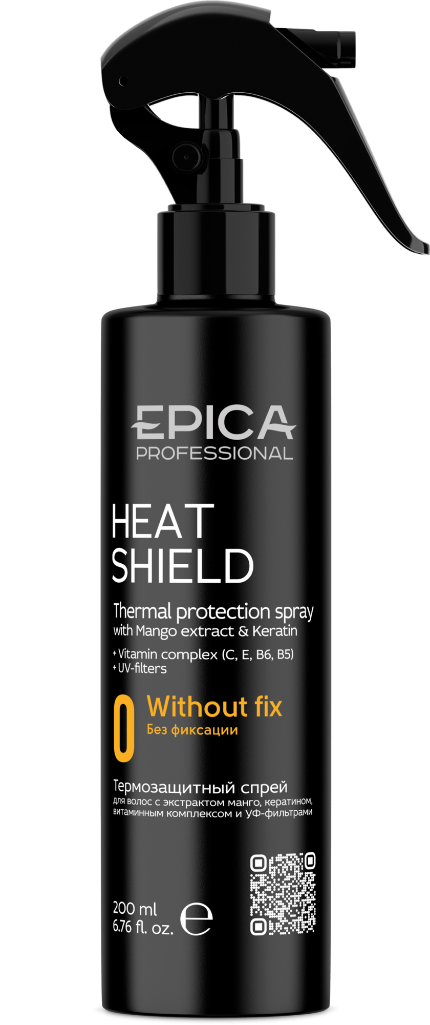 EPICA Professional Heat Shield спрей д/волос с термозащитным комплексом 200мл
