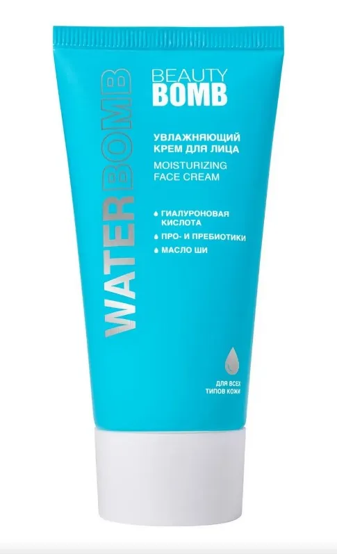 BEAUTY BOMB крем д/лица увлажняющий waterbomb 40мл