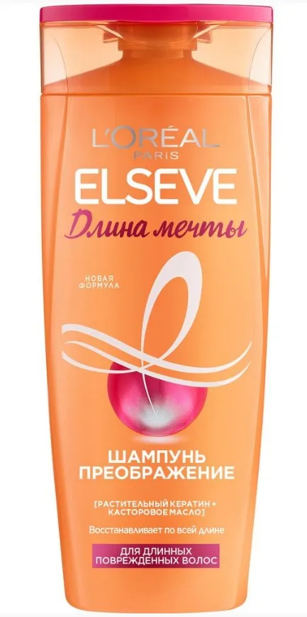 ELSEVE шампунь д/длинных поврежденных волос длина мечты 250мл