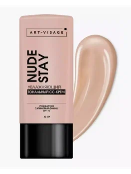 ART-VISAGE сс-крем тональный увлажняющий nude stay т.302
