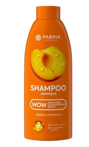 FABRIK COSMETOLOGY шампунь объем и упругость д/тонких и ослабленных волос 500мл