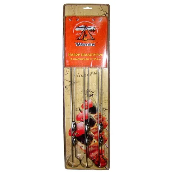 УГОЛЕК набор шампуров в блистере 45см 6шт FS-450B/30