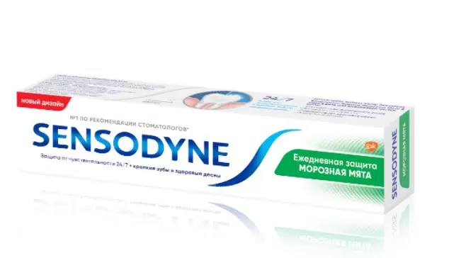 SENSODYNE паста зубная ежедневная защита морозная мята 75мл