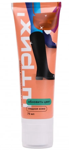 ШТРИХ крем д/обуви с губкой цв.черный 75мл 57928020