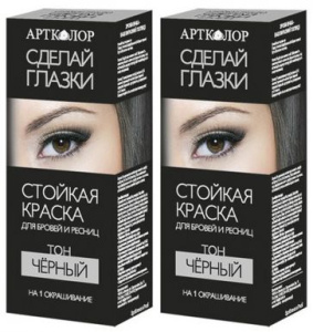 АРТКОЛОР Красивые глазки краска д/бровей и ресниц стойкая т.черный