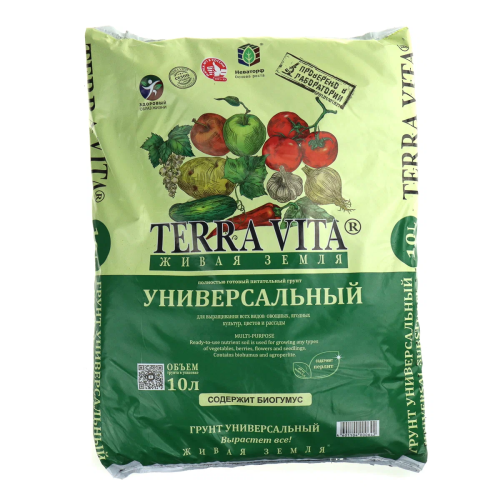 Грунт Terra vita универсальный нейтральный 10л