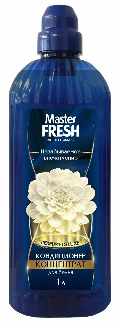 MASTER FRESH Perfume Deluxe кондиционер-концентрат д/белья незабываемое впечатление 1л