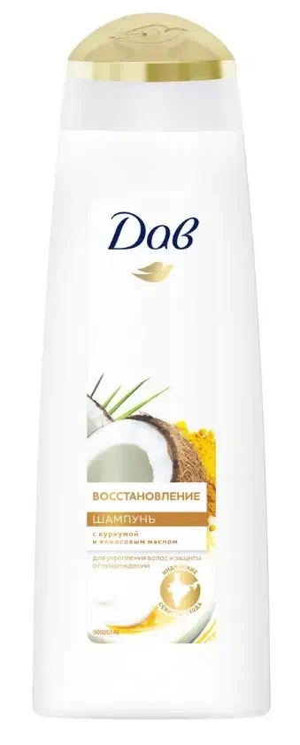 ДАВ шампунь д/волос восстановление куркума&кокос 250мл