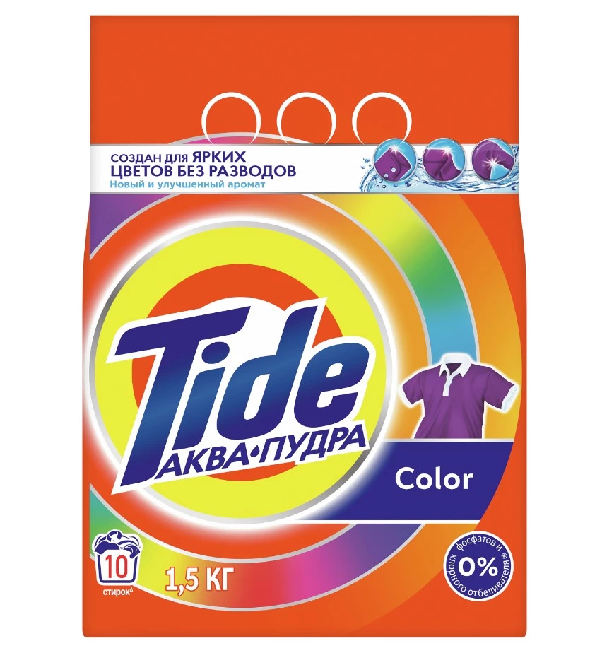 TIDE порошок стир automat color 1500г