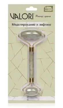 VALORI массажер косметический роллер нефрит 3141041