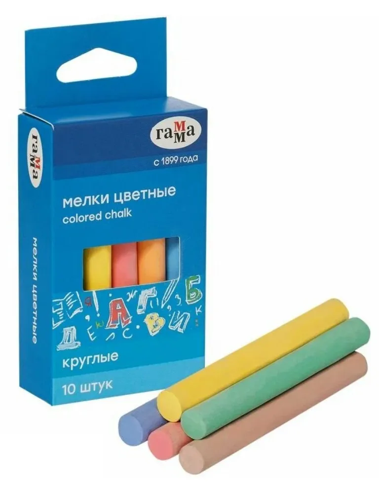 ГАММА мелки школьные цветные мягкие круглые 10шт