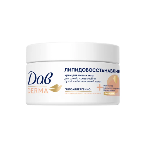 DOVE крем д/лица и тела липидовосстанавливающий 285мл